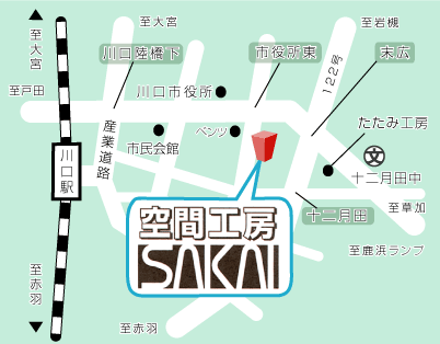 アクセスマップ