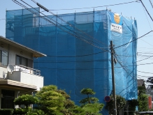 ˌtH[after