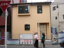 GNXeAtH[before